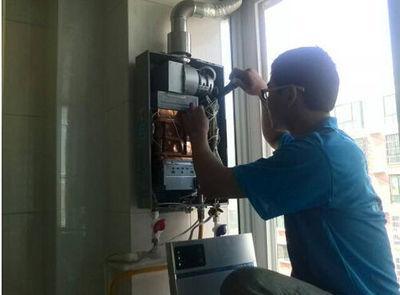 济宁市桑普热水器上门维修案例